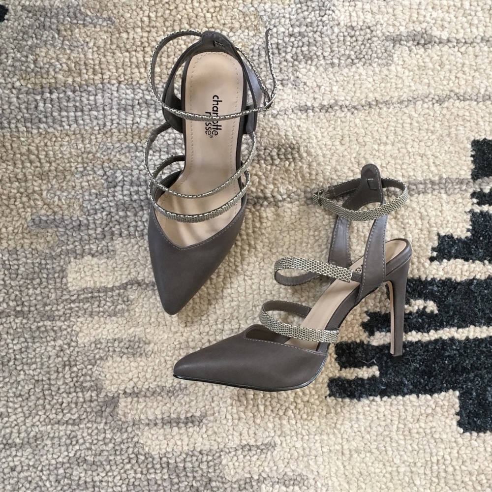 Charlotte Russe gray pumps size 8